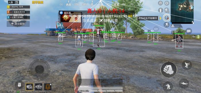 和平精英外挂在哪里搞（和平精英外挂在哪里弄）